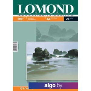 Фотобумага Lomond Матовая двухстороняя А4 200 г/кв.м. 25 листов (0102052)