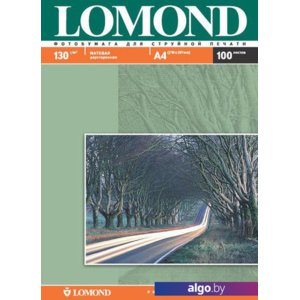 Фотобумага Lomond матовая двусторонняя A4 130 г/кв.м. 100 листов (0102004)