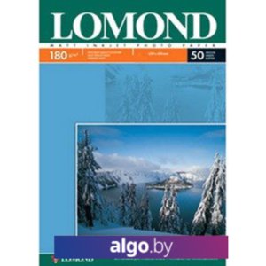 Фотобумага Lomond матовая односторонняя 4"x6" 180 г/кв.м. 50 л (0102088)