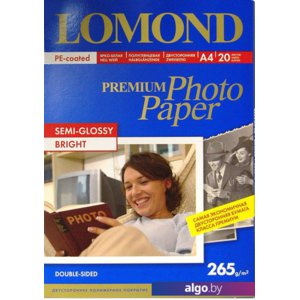 Фотобумага Lomond полуглянцевая двусторонняя A4 265 г/кв.м. 20 листов (1106301)