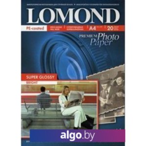 Фотобумага Lomond Super Glossy Bright A4 200 г/кв.м 20 листов (1101112)