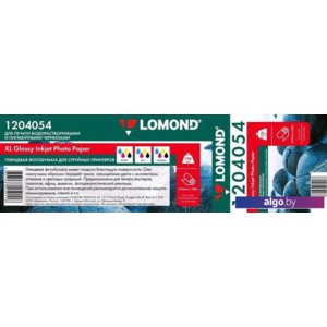 Фотобумага Lomond XL Glossy Inkjet Photo Paper 610 мм х 30 м 170 г/м2 1204054