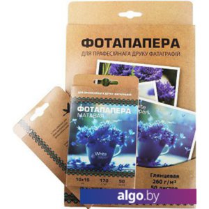 Фотобумага White Paper А4 глянцевая 230 г/м2 50 л