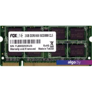 Оперативная память Foxline 2GB DDR2 SODIMM PC2-6400 FL800D2S5-2G
