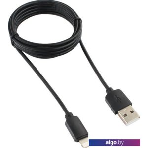 Кабель Гарнизон GCC-USB2-AP2-6 1.8m