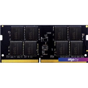 Оперативная память GeIL 8GB DDR4 SODIMM PC4-21300 GS48GB2666C19SC