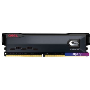 Оперативная память GeIL Orion 8ГБ DDR4 3200 МГц GOG48GB3200C22SC