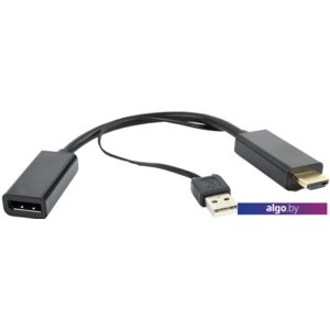 Адаптер Gembird DSC-HDMI-DP