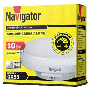 Светодиодная лампа Navigator NLL GX53 10 Вт 4000 К