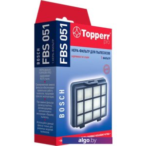 HEPA-фильтр Topperr FBS051