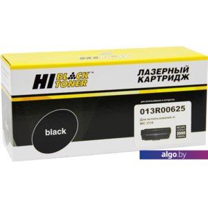 Картридж Hi-Black HB-013R00625 (аналог Xerox 013R00625)