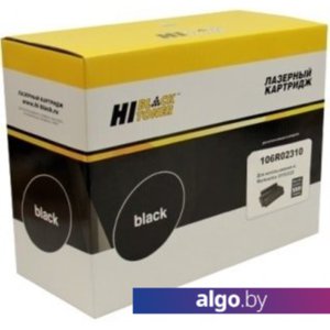 Картридж Hi-Black HB-106R02310 (аналог Xerox 106R02310)