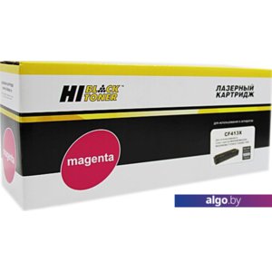 Картридж Hi-Black HB-CF413X (аналог HP CF413X)