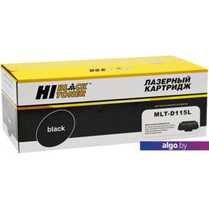 Hi-Black HB-MLT-D115L (аналог Samsung MLT-D115L)