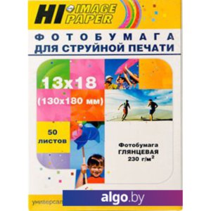 Фотобумага Hi-Black Hi-Image глянцевая 13x18, 230 г/м2, 50 л [A21021U]