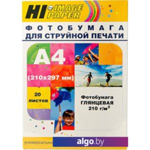 Фотобумага Hi-Black Hi-Image глянцевая А4, 210 г/м2, 20 л [A200400U]