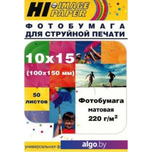 Фотобумага Hi-Black Hi-Image Матовая 10x15 110 г/кв.м. 50 л [A21175]