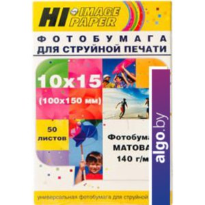 Фотобумага Hi-Black Hi-Image матовая 10x15, 140 г/м2, 50 л [A21176]