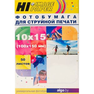 Фотобумага Hi-Black Hi-Image матовая 10x15, 230 г/м2, 50 л [A21181]