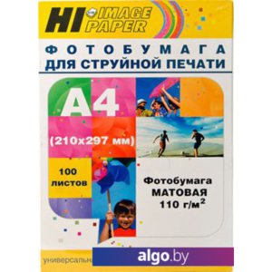 Фотобумага Hi-Black Hi-Image матовая А4, 110 г/м2, 100 л [A2123]