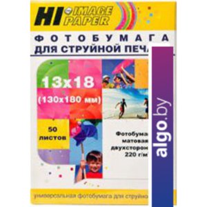 Фотобумага Hi-Black Hi-Image Матовая двусторонняя 13x18 220 г/кв.м. 50 л [A211796]