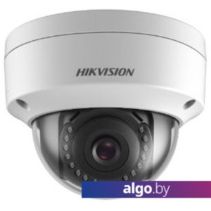 IP-камера Hikvision DS-2CD1123G0E-I (2.8 мм)