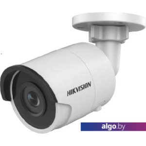 IP-камера Hikvision DS-2CD2063G0-I (6 мм)