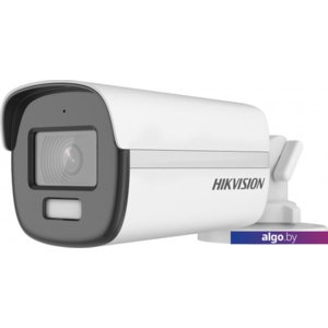 CCTV-камера Hikvision DS-2CE12DF3T-FS (2.8 мм)