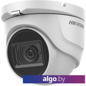 CCTV-камера Hikvision DS-2CE76H8T-ITMF (2.8 мм)