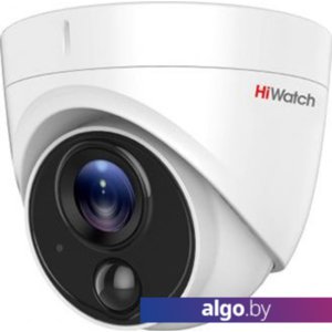 CCTV-камера HiWatch DS-T213(B) (3.6 мм)