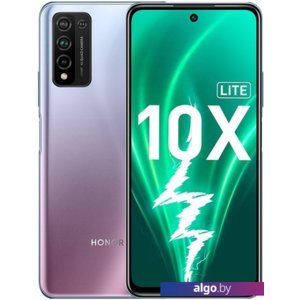 Смартфон HONOR 10X Lite DNN-LX9 4GB/128GB (ультрафиолетовый закат)