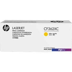 Картридж HP CF362XC