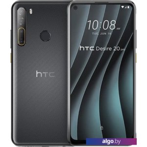 Смартфон HTC Desire 20 Pro 128GB (черный)