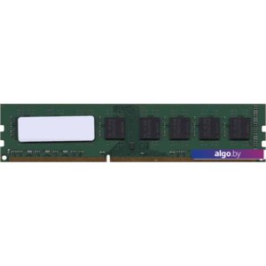 Оперативная память Hynix 8GB DDR3 PC3-10600 [MPPU8GBPC1333]