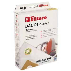 Комплект одноразовых мешков Filtero DAE 01 Comfort