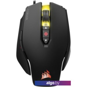 Игровая мышь Corsair M65 Pro RGB (черный, восстановленная)