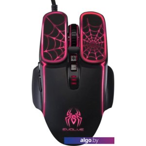 Игровая мышь SmartBuy Rush Evolve SBM-742G-K