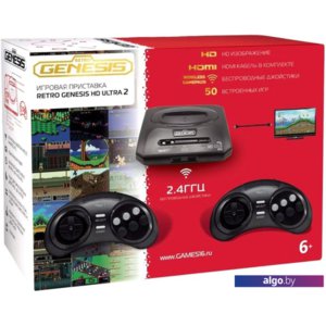 Игровая приставка Retro Genesis HD Ultra 2 (2 геймпада, 50 игр)