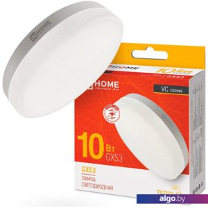 Светодиодная лампочка In Home LED-GX53-VC 10Вт 230В 3000К 950Лм 4690612020754