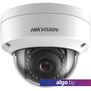 IP-камера Hikvision DS-2CD1123G0-I (4 мм)