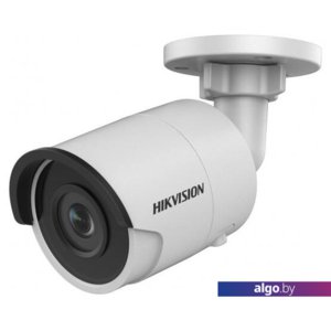 IP-камера Hikvision DS-2CD2023G0-I (2.8 мм)