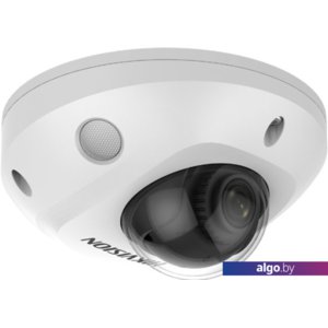 IP-камера Hikvision DS-2CD2523G2-IS (2.8 мм)