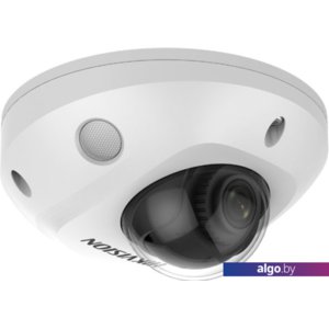 IP-камера Hikvision DS-2CD2543G2-IS (2.8 мм, белый)