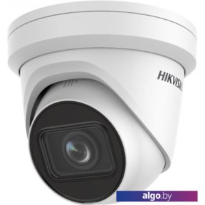 IP-камера Hikvision DS-2CD2H43G2-IZS (белый)