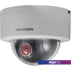 IP-камера Hikvision DS-2DE3204W-DE