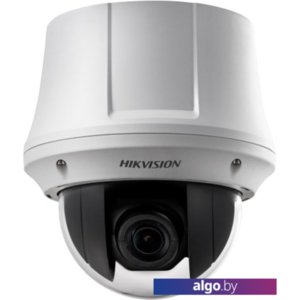 IP-камера Hikvision DS-2DE4425W-DE3(B) (4.8-120 мм)