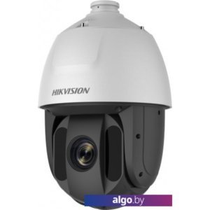 IP-камера Hikvision DS-2DE5225IW-AE(B)