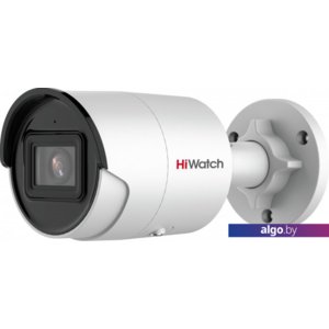 IP-камера HiWatch IPC-B022-G2/U (2.8 мм)