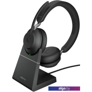 Наушники Jabra Evolve2 65 MS Stereo USB-C Desk (черный)