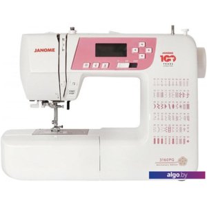 Компьютерная швейная машина Janome 3160PG Anniversary Edition